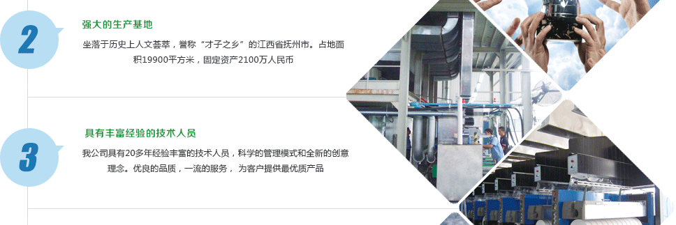 ԴC(j)е޹˾I(y)a(chn)Nۣ]Տ(qing)FDYzC(j),]ߏ(qing)FDYzC(j),]POYzC(j),]FDYI(y)zzC(j),]FDYýzzC(j),]POYzC(j),]BCFzC(j)νzC(j),݁]zC(j)]zC(j)]zO(sh)]FDYһO(sh)]zO(sh)䣬]Տ(qing)FDY(lin)ϙC(j)]I(y)zzC(j)]zC(j)zO(sh)
